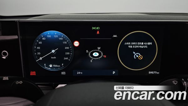 Hyundai Grandeur 2023, фото 8