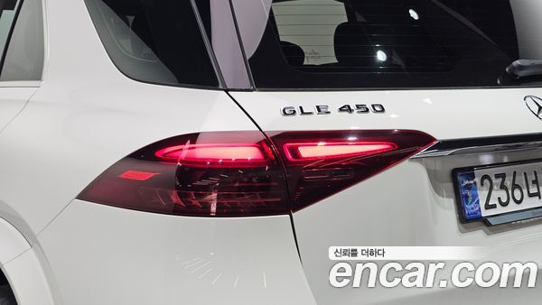 Mercedes-Benz GLE 2023, фото 9