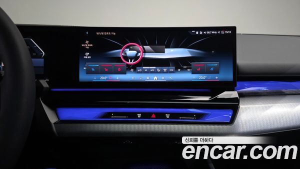 BMW 5 Series 2026, фото 19