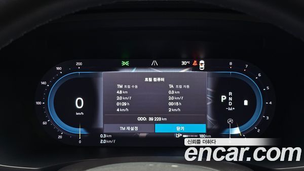 Volvo V60 2023, фото 8