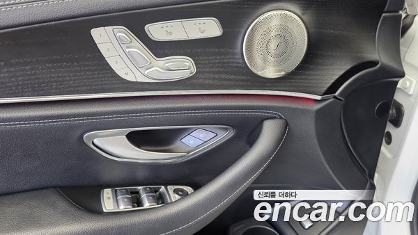 Mercedes-Benz E-Class 2022, фото 29