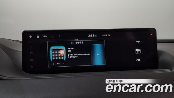 Genesis G80 2023, фото 29