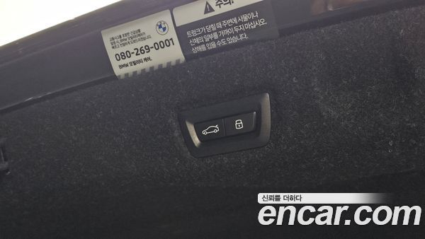 BMW 5 Series 2024, фото 20