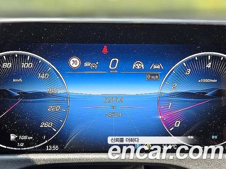 Mercedes-Benz E-Class 2024, фото 12