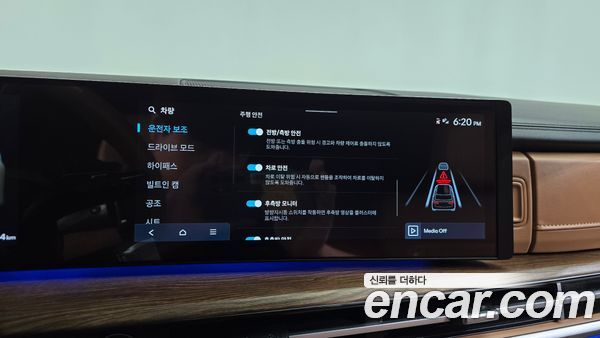 Hyundai Santa Fe 2025, фото 31