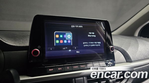 Kia Picanto 2023, фото 16