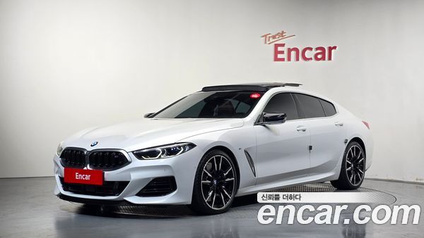 BMW 8 Series 2023