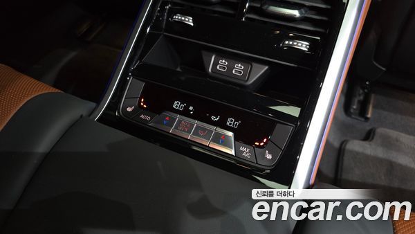 BMW 8 Series 2023, фото 31