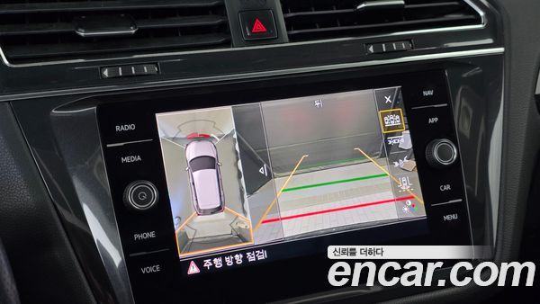 Volkswagen Tiguan 2020, фото 20