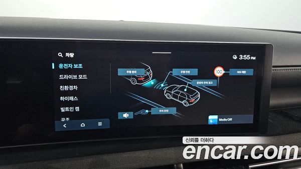 Hyundai Tucson 2024, фото 30