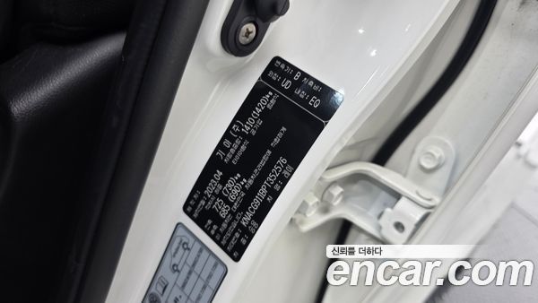 Kia Ray 2023, фото 28