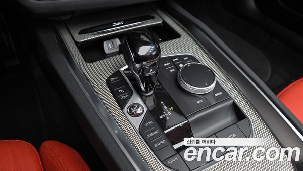 BMW Z4 2023, фото 11