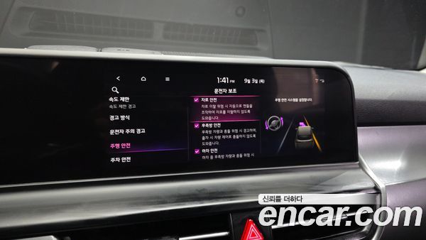 Kia Seltos 2024, фото 29