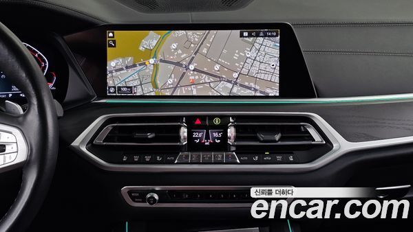 BMW X7 2022, фото 20