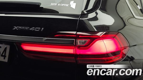 BMW X7 2022, фото 9
