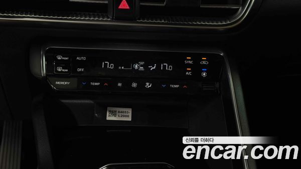 Kia K5 2022, фото 8