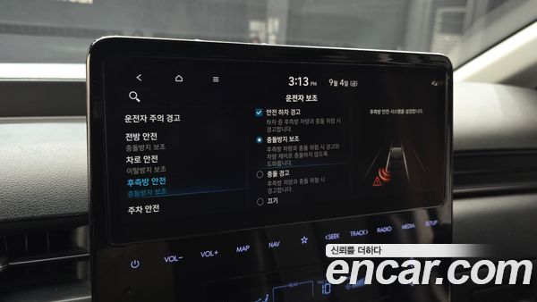 Hyundai Staria 2022, фото 32