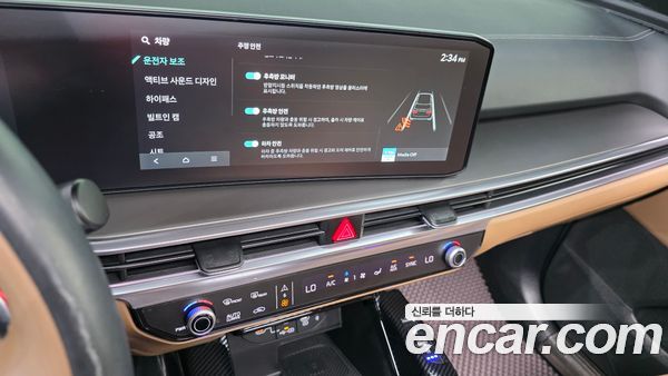 Kia Sorento 2024, фото 20