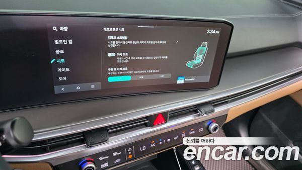 Kia Sorento 2024, фото 21