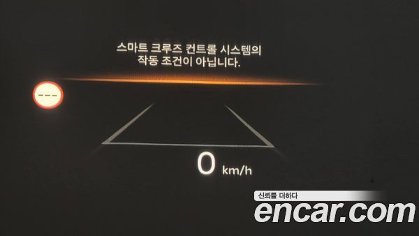 Kia Sorento 2024, фото 32