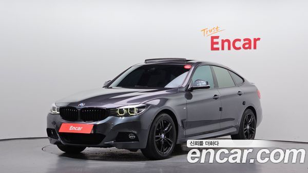 BMW Gran Turismo 2020