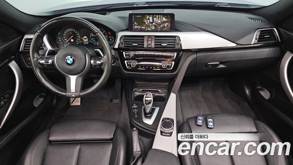 BMW Gran Turismo 2020, фото 7