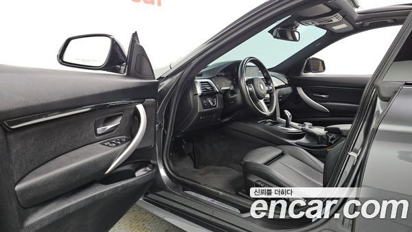 BMW Gran Turismo 2020, фото 10