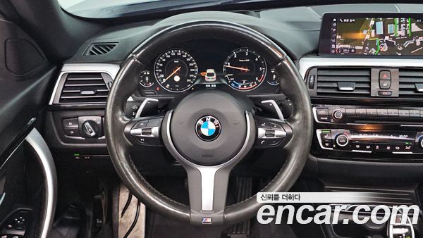 BMW Gran Turismo 2020, фото 12
