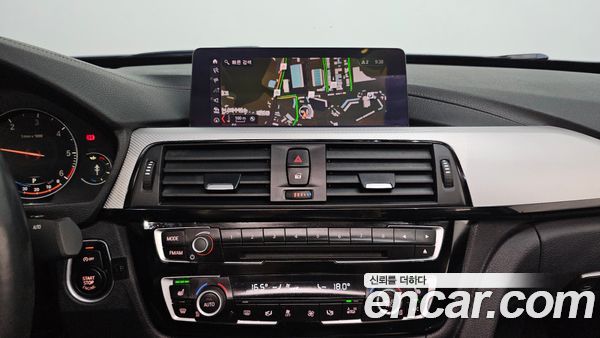 BMW Gran Turismo 2020, фото 13