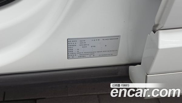 Audi Q3 2024, фото 31