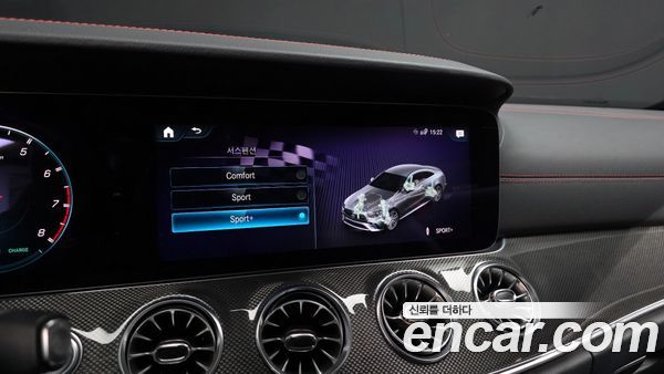 Mercedes-Benz E-Class 2021, фото 32