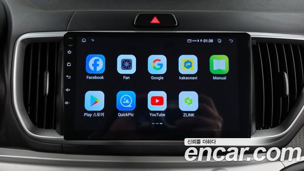 Kia Ray 2022, фото 30