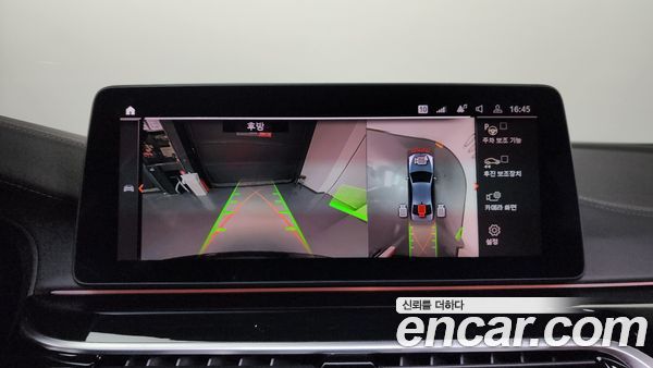 BMW 5 Series 2021, фото 14