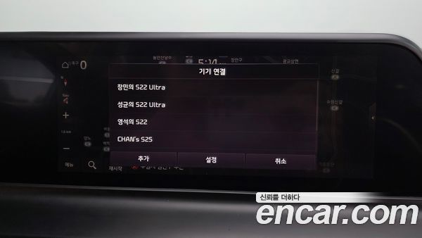 Kia Seltos 2024, фото 29