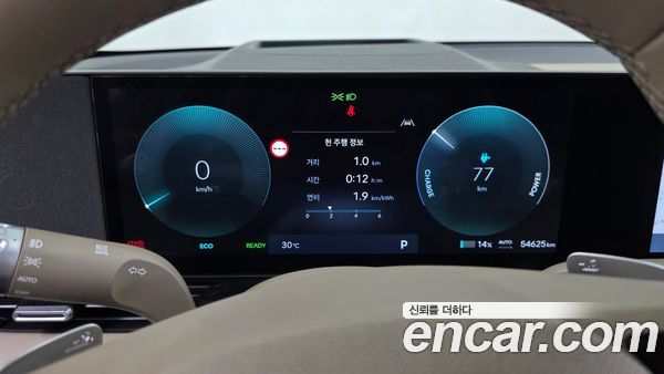 Hyundai IONIQ 5 2025, фото 11