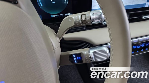 Hyundai IONIQ 5 2025, фото 12