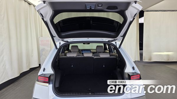 Hyundai IONIQ 5 2025, фото 26