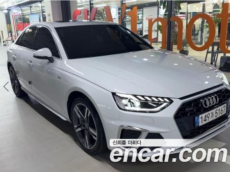 Audi A4 2021