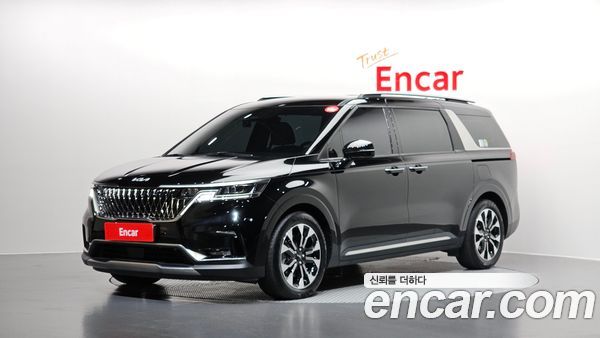 Kia Carnival 2023