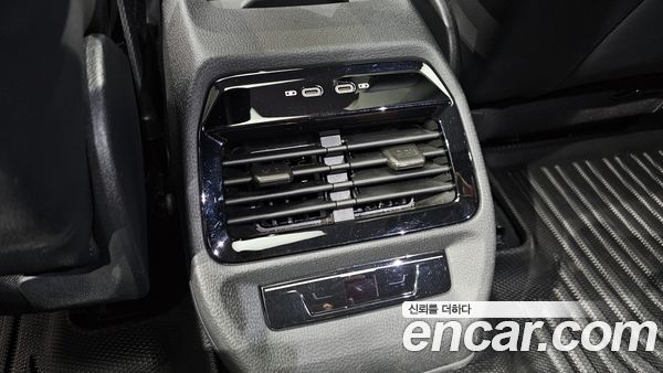 Volkswagen ID.4 2023, фото 30