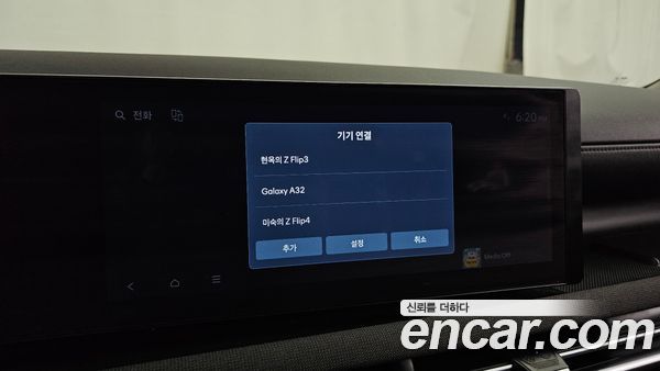 Hyundai Tucson 2024, фото 30