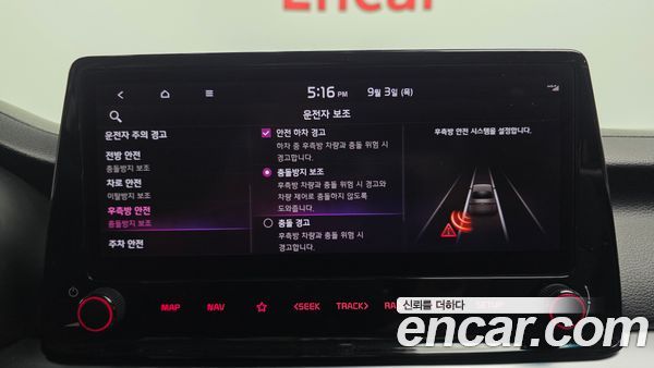 Kia K3 2022, фото 32
