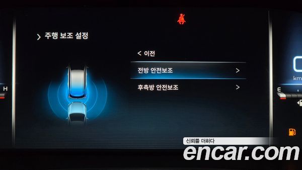 KGM Rexton 2024, фото 31