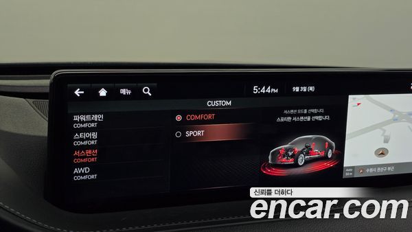 Genesis G80 2021, фото 32