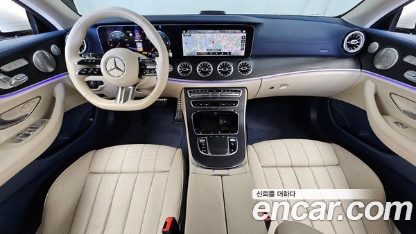 Mercedes-Benz E-Class 2023, фото 7