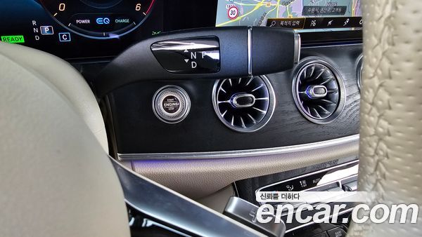 Mercedes-Benz E-Class 2023, фото 9