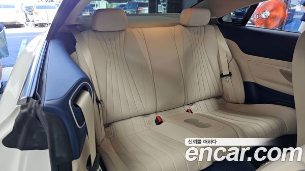 Mercedes-Benz E-Class 2023, фото 12