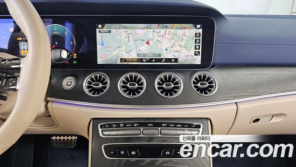 Mercedes-Benz E-Class 2023, фото 14