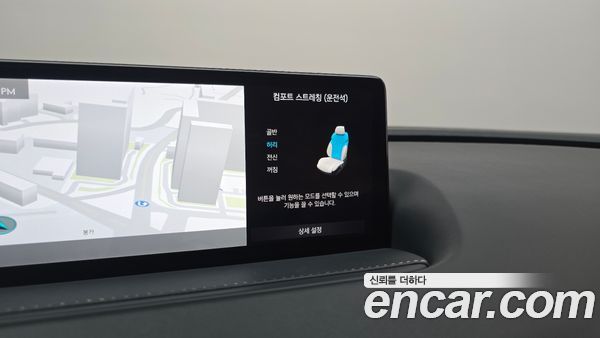 Genesis G80 2022, фото 31