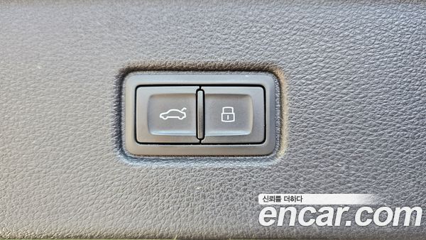 Audi Q7 2021, фото 32